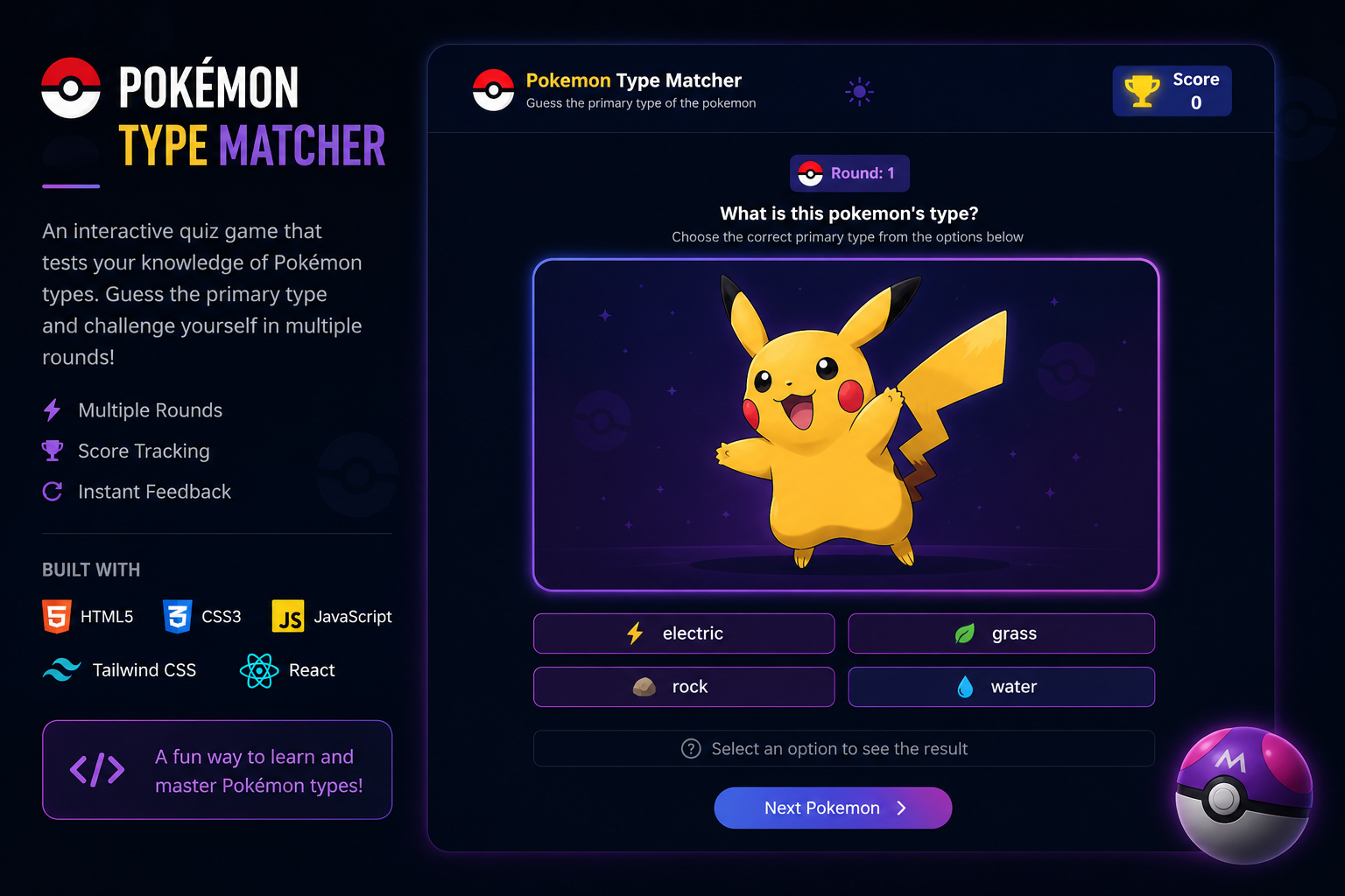 pokemongameIMAGE